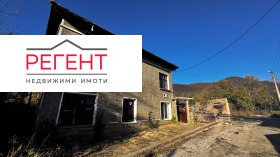 Продава  Къща, с. Дамяново