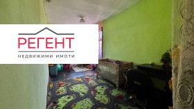 ������� ���� | Imot.bg � ����� ������ 10
