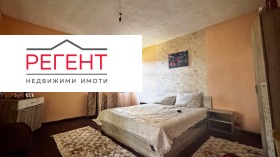 ������� ���� | Imot.bg � ����� ������ 8