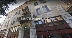 Продава хотел град Пловдив Център - [1] 