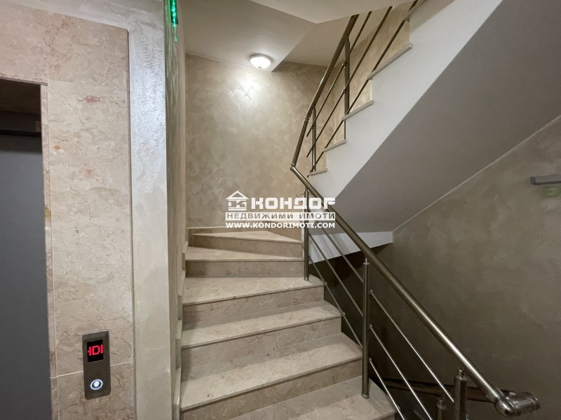 In vendita  1 camera da letto Plovdiv , Karshiiaka , 67 mq | 33292320 - Immagine [4]