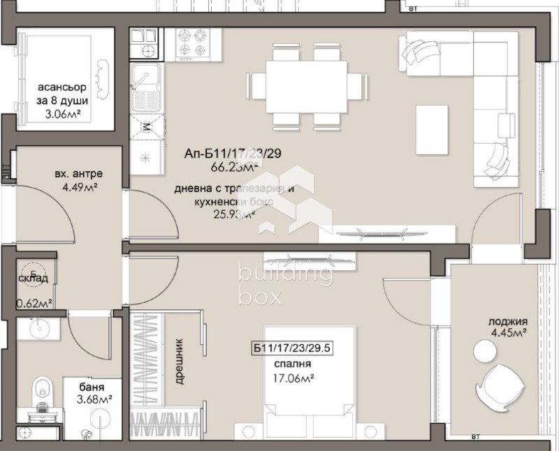 À vendre  1 chambre Sofia , Lyulin 5 , 76 m² | 73742909 - image [4]