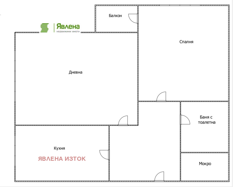 Продава 2-СТАЕН, гр. София, Гео Милев, снимка 8 - Апартаменти - 52979155