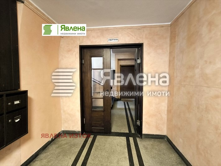 De vânzare  3 dormitoare Sofia , Iavorov , 131 mp | 21315676 - imagine [8]