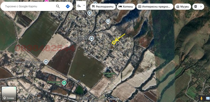 Продава ПАРЦЕЛ, с. Трудовец, област София област, снимка 5 - Парцели - 53071439