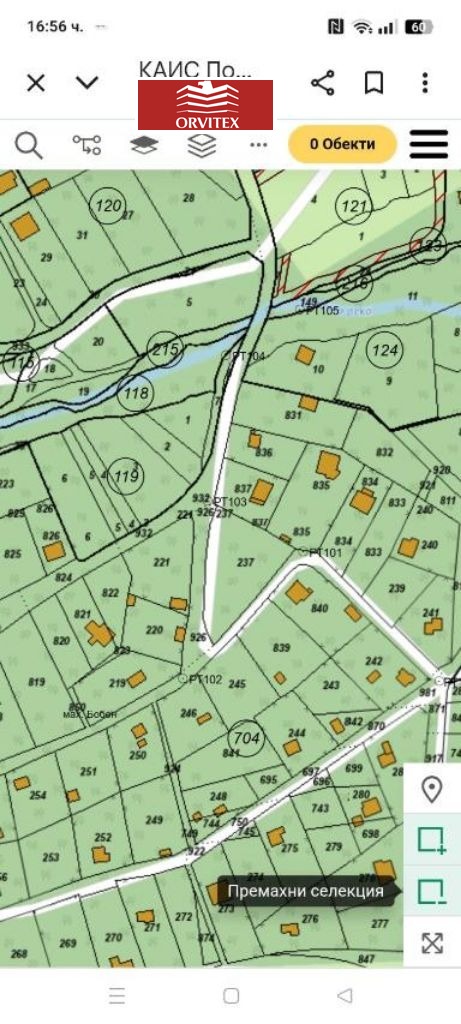 Продава ПАРЦЕЛ, с. Хераково, област София област, снимка 2 - Парцели - 52574226