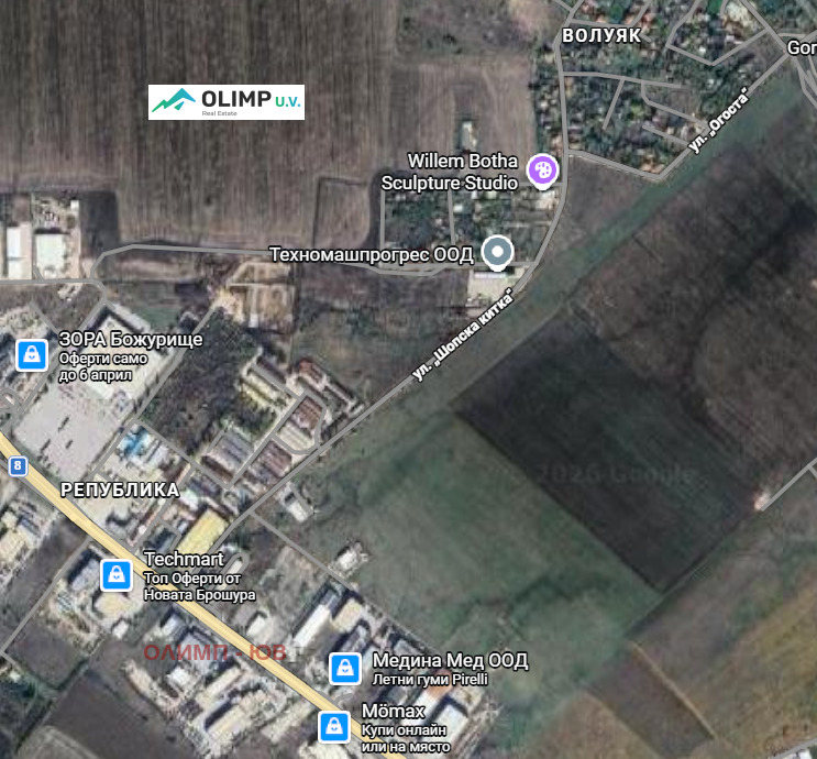 Продава ПАРЦЕЛ, гр. София, Република