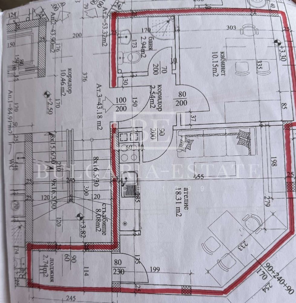 Продава 1-СТАЕН, гр. Варна, Автогара