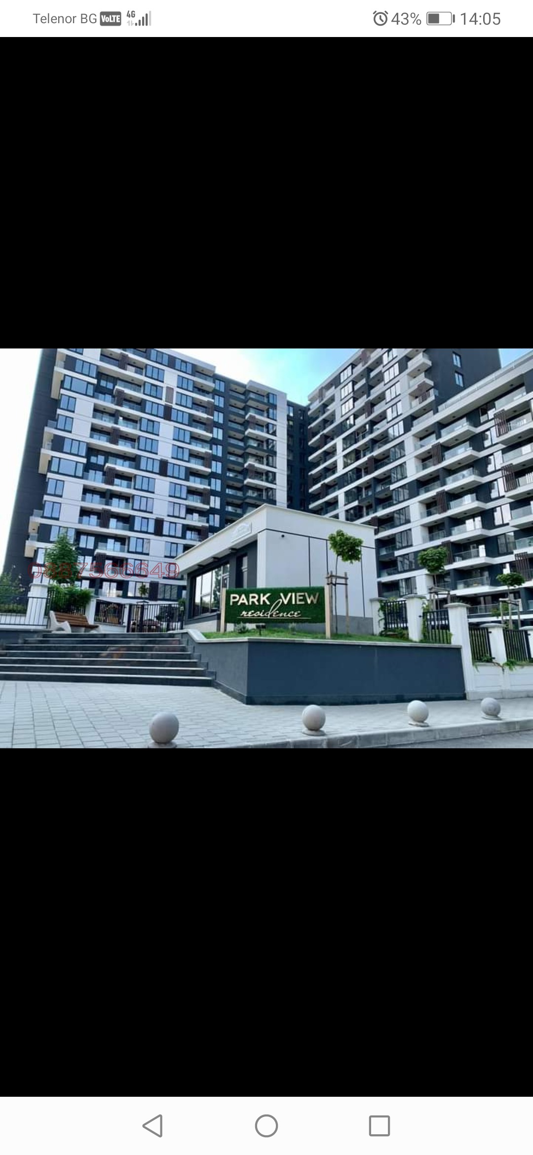 Продава 2-СТАЕН, гр. София, Банишора, снимка 2 - Апартаменти - 54722930