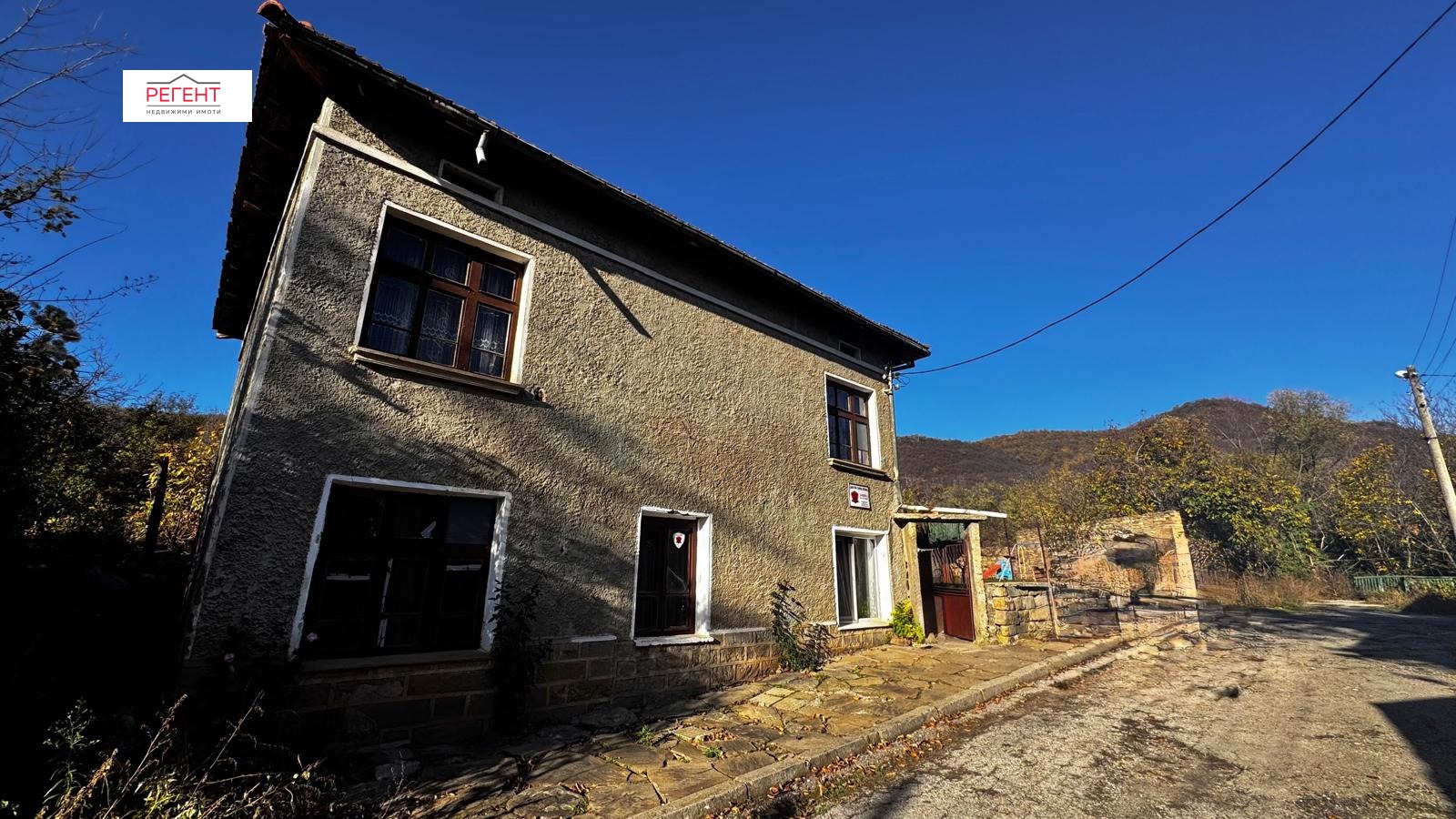 Продава  Къща област Габрово , с. Дамяново , 197 кв.м | 90963972