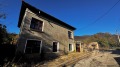 Продава  Къща област Габрово , с. Дамяново , 197 кв.м | 90963972