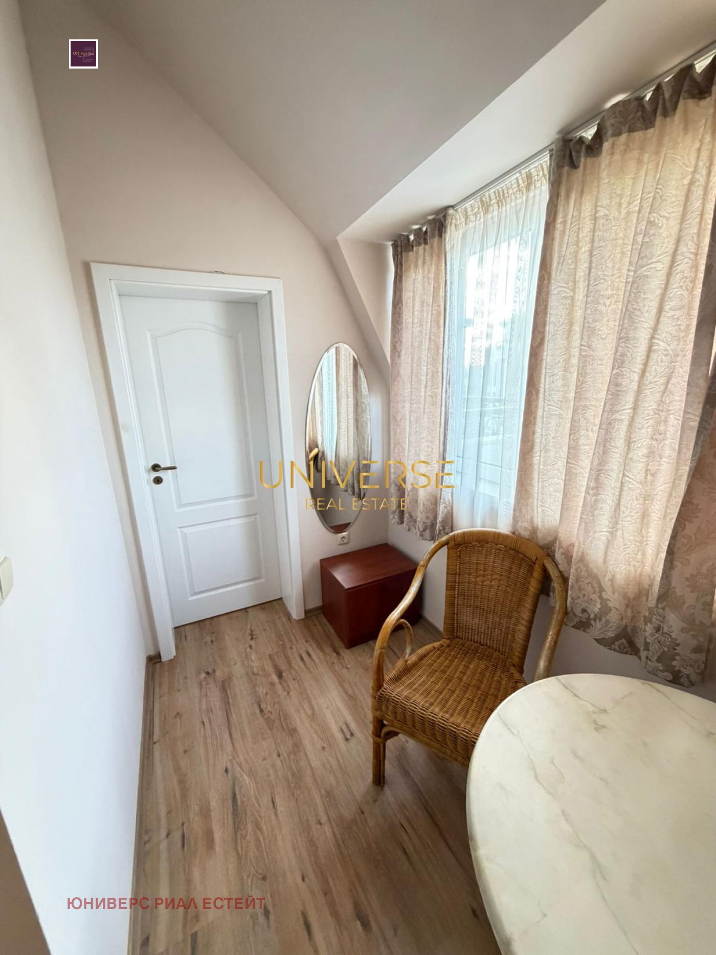 ������� 1-����� | Imot.bg � ����������� 7