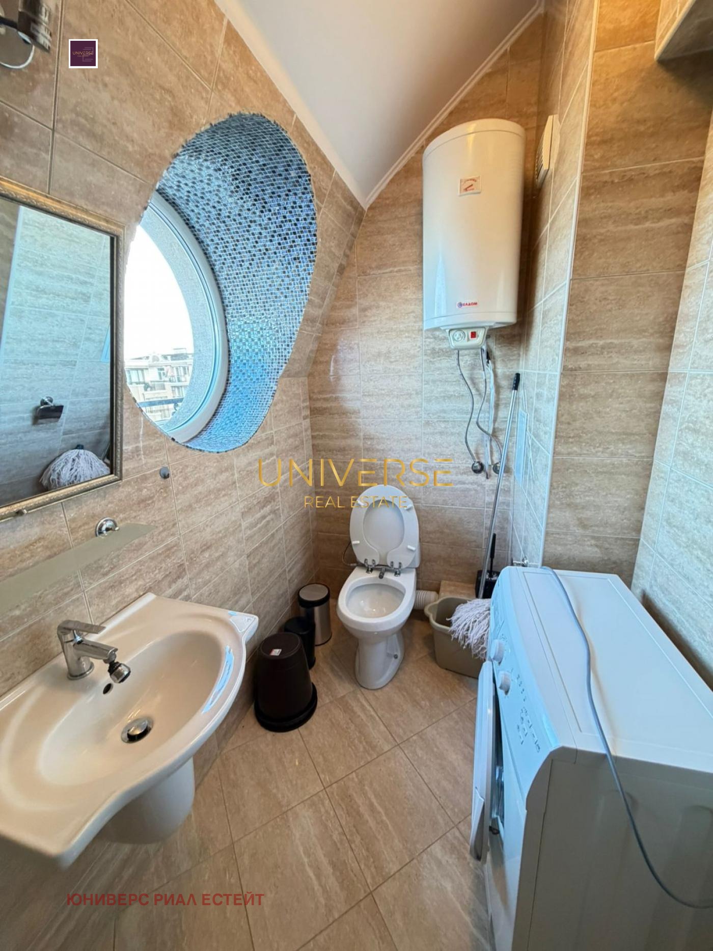 ������� 1-����� | Imot.bg � ����������� 9