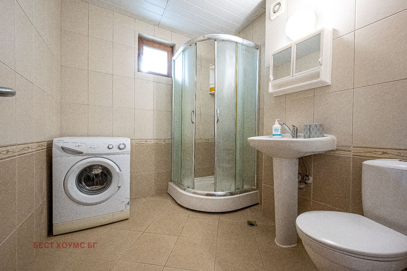 ������� 2-����� | Imot.bg � ����������� 10