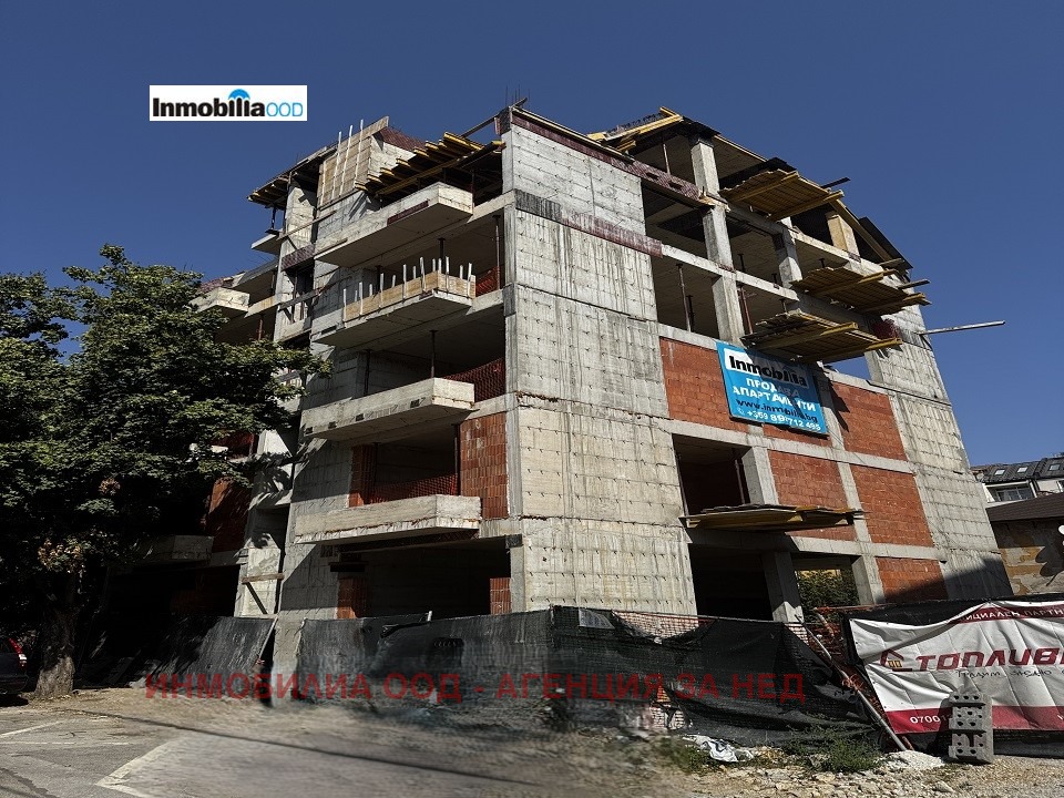 ������� 2-����� | Imot.bg � ����������� 2