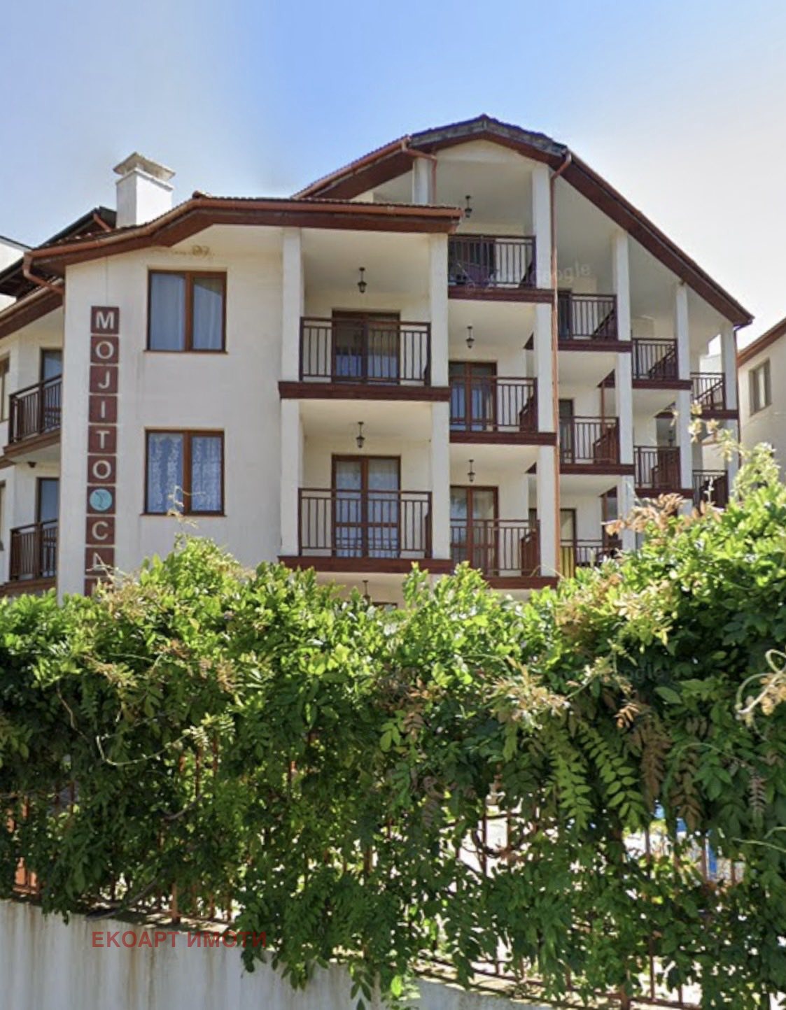 ������� 2-����� | Imot.bg � ����������� 13
