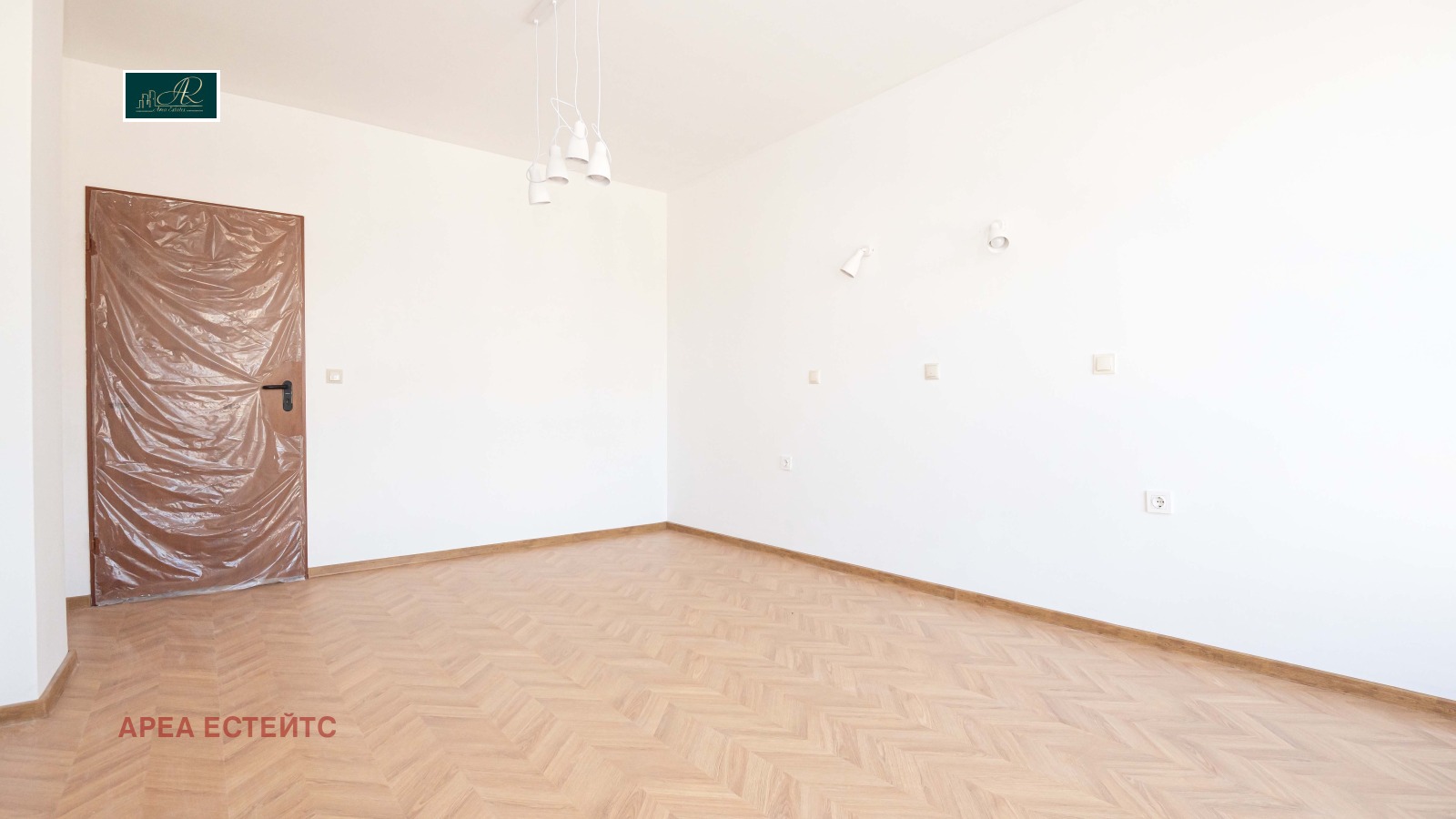 ������� 2-����� | Imot.bg � ����������� 9