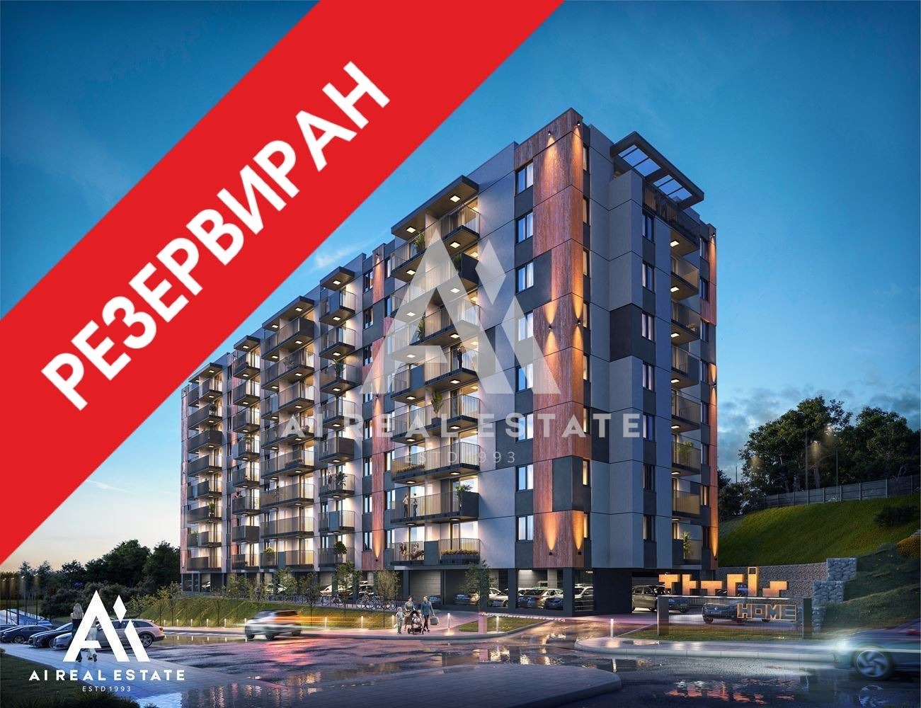 ������� 3-����� | Imot.bg � ����������� 1