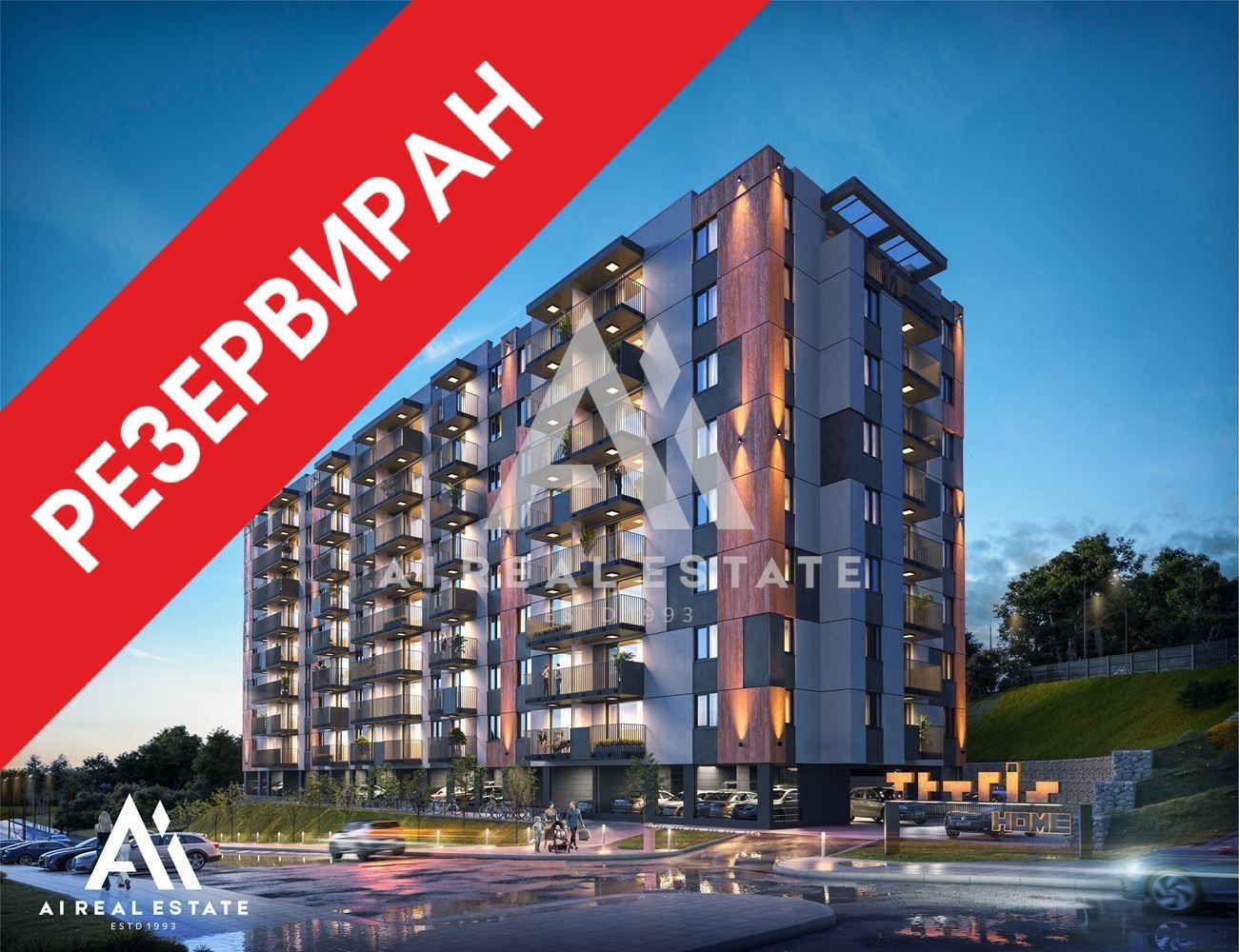 ������� 3-����� | Imot.bg � ����������� 1