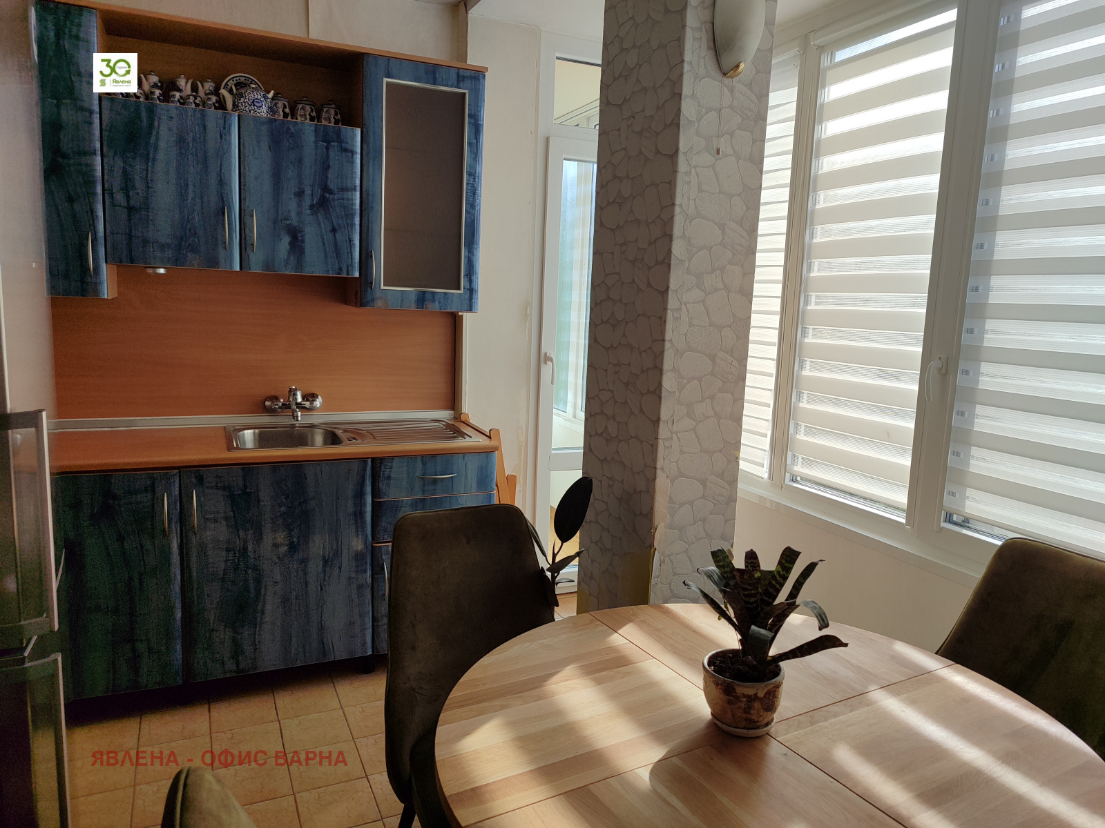 ������� 3-����� | Imot.bg � ����������� 4