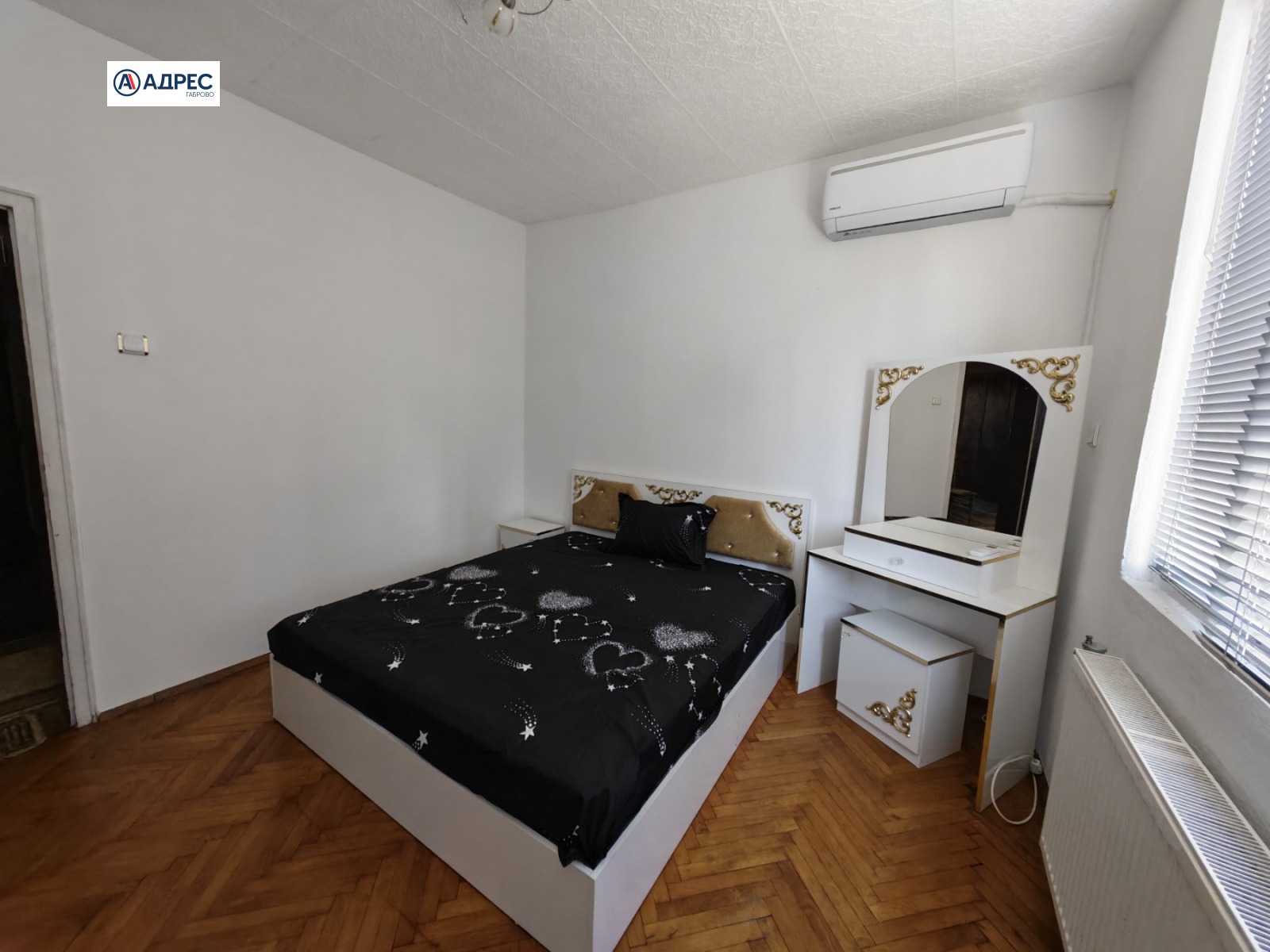 ������� 4-����� | Imot.bg � ����������� 4