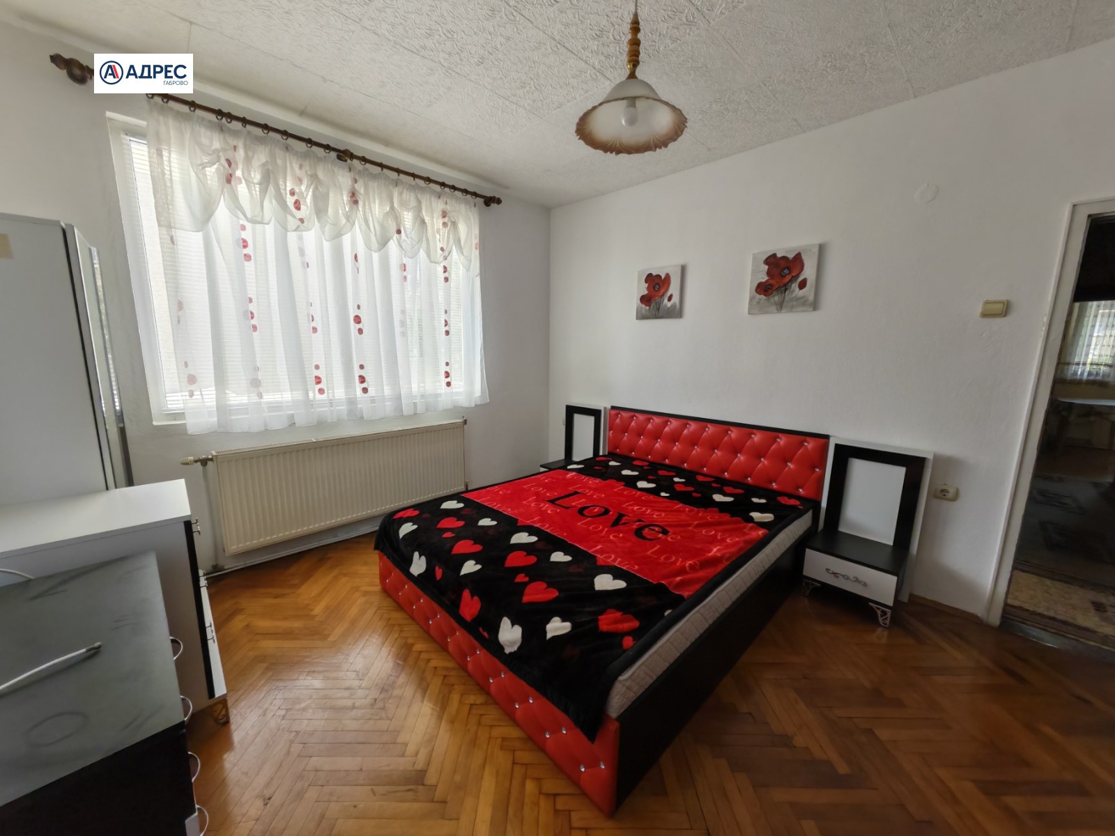 ������� 4-����� | Imot.bg � ����������� 5