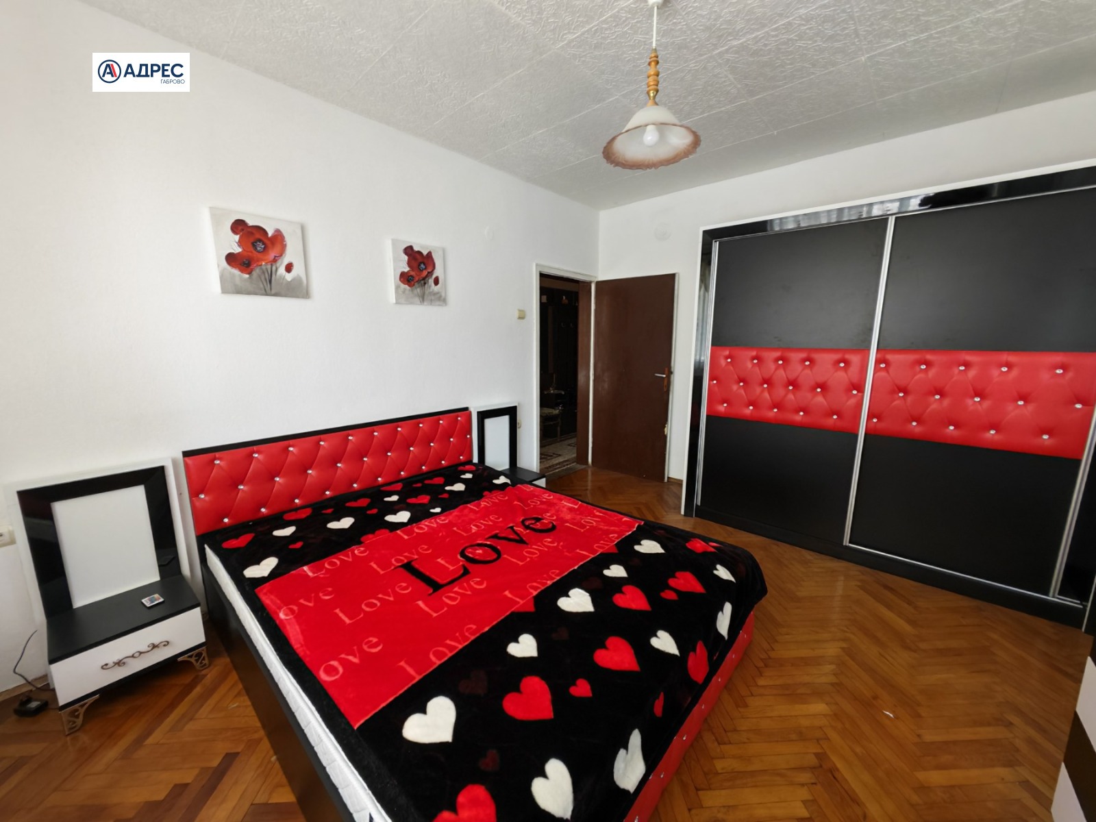 ������� 4-����� | Imot.bg � ����������� 6