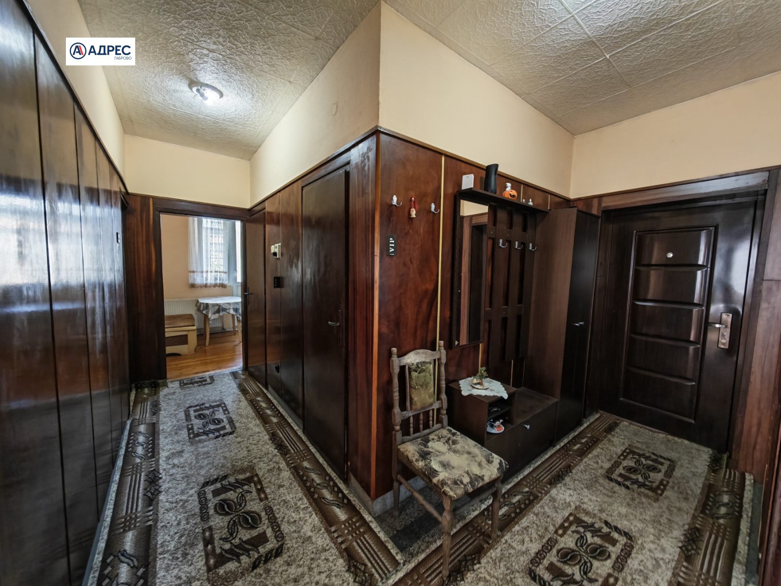 ������� 4-����� | Imot.bg � ����������� 11