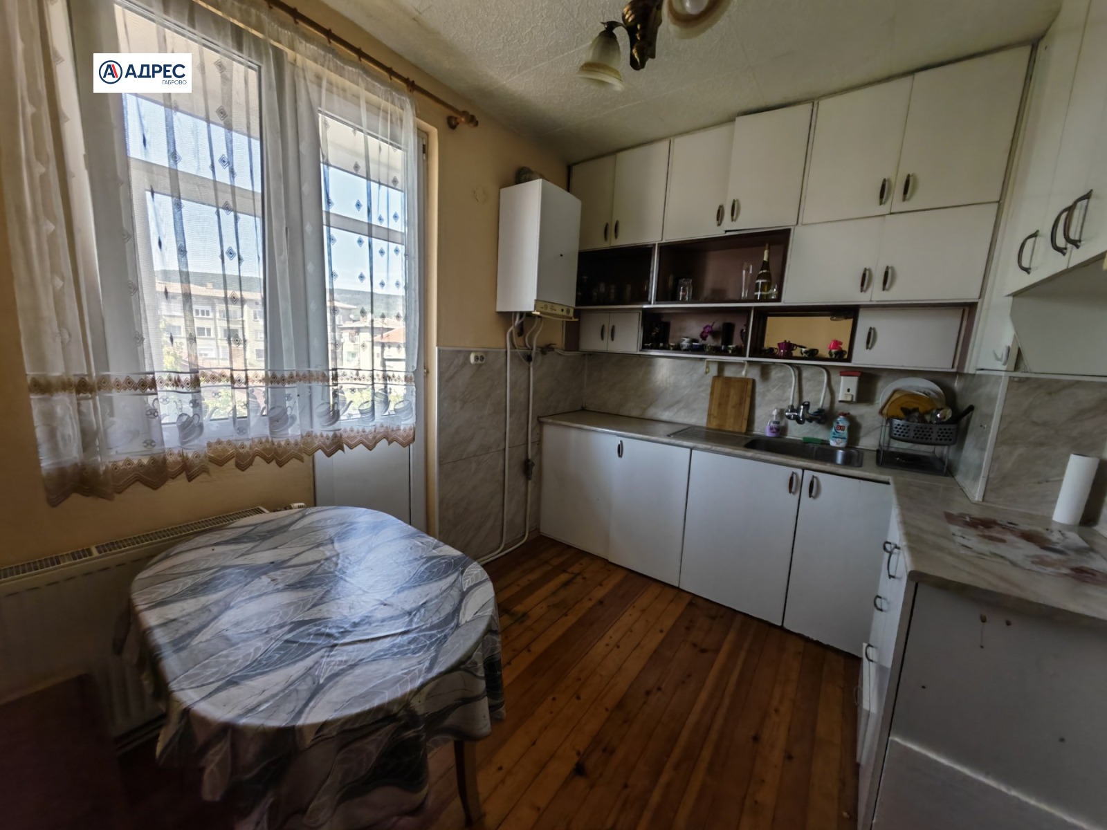 ������� 4-����� | Imot.bg � ����������� 9