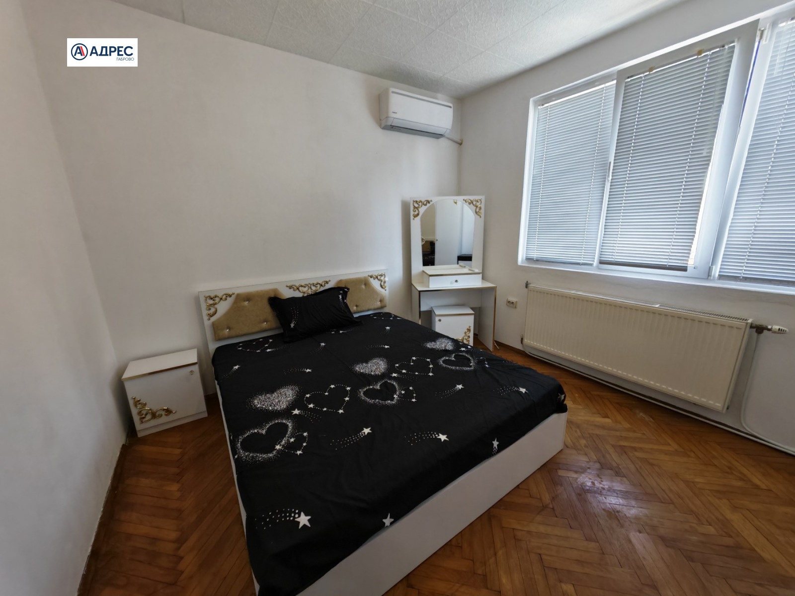 ������� 4-����� | Imot.bg � ����������� 3