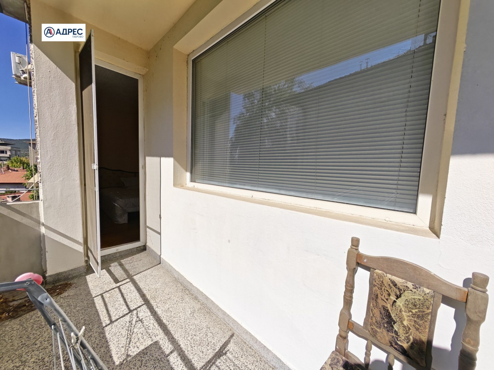 ������� 4-����� | Imot.bg � ����������� 12