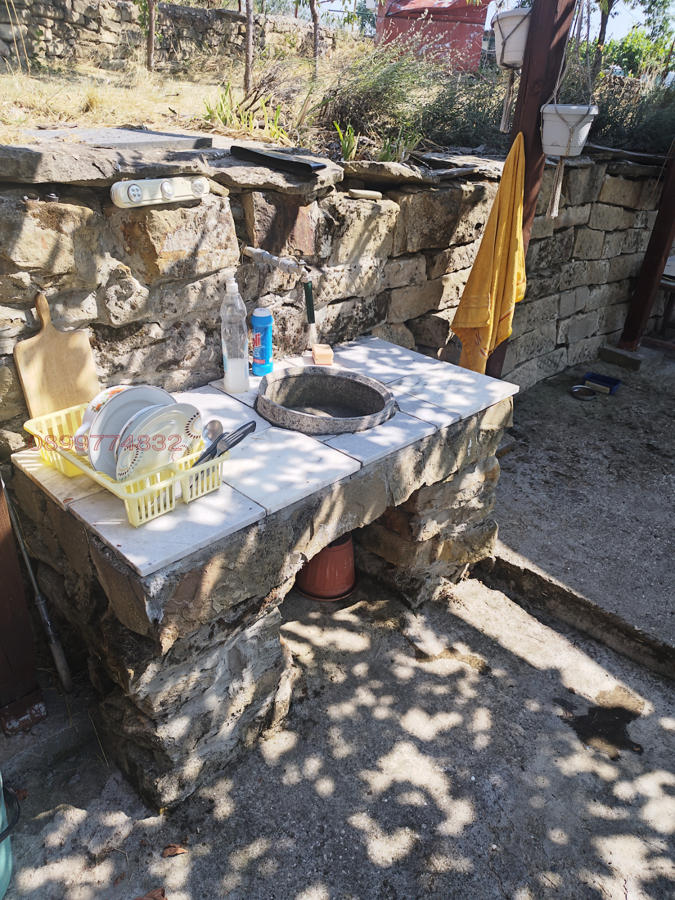 ������� ���� | Imot.bg � ����������� 7