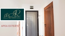 ������� 2-����� | Imot.bg � ����� ������ 14