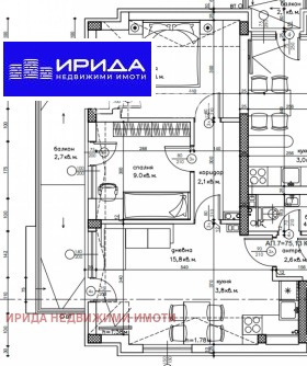 Til salgs  2 soverom Sofia , Karpuzitsa , 108 kvm | 43561929 - bilde [5]