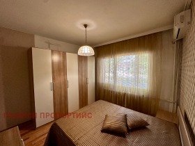  3- | Imot.bg    4