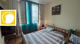  3- | Imot.bg    7