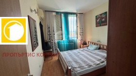  3- | Imot.bg    14