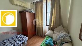 3- | Imot.bg    8