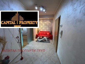 3 bedroom Manastirski livadi, Sofia 1