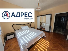 ������� 4-����� | Imot.bg � ����� ������ 2