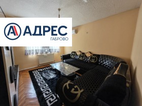 ������� 4-����� | Imot.bg � ����� ������ 7