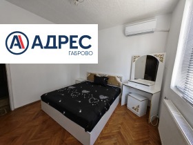 ������� 4-����� | Imot.bg � ����� ������ 4