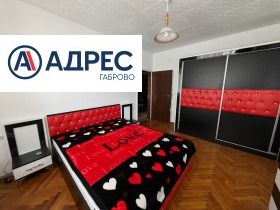 ������� 4-����� | Imot.bg � ����� ������ 6