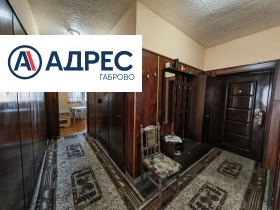 ������� 4-����� | Imot.bg � ����� ������ 11