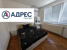 ������� 4-����� | Imot.bg � ����� ������ 3