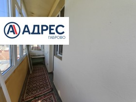 ������� 4-����� | Imot.bg � ����� ������ 13