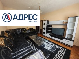 ������� 4-����� | Imot.bg � ����� ������ 8