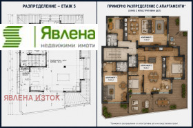 ������� ���� | Imot.bg � ����� ������ 4