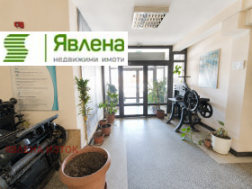 ������� ���� | Imot.bg � ����� ������ 2