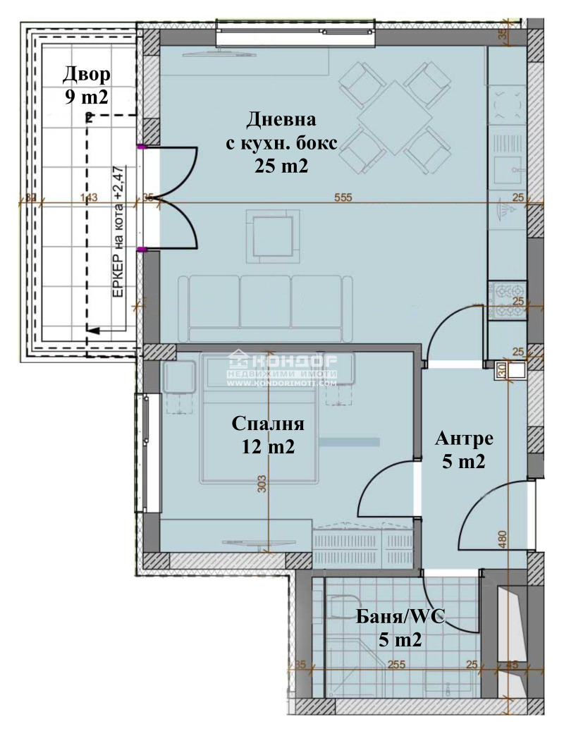 Zu verkaufen  1 Schlafzimmer Plowdiw , Hristo Smirnenski , 79 qm | 46232461 - Bild [5]